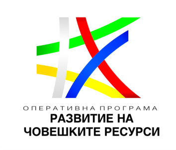 изтеглен файл