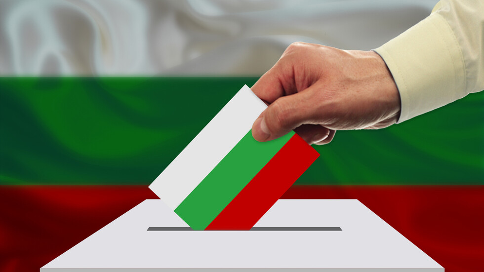 Izbori mestni 2021