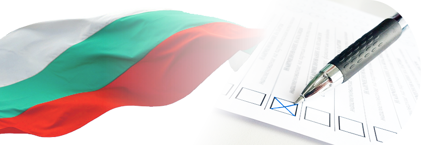 Izbori mestni 2021